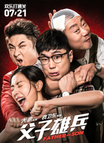 久久综合九色综合8888