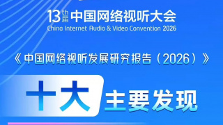 久久综合九色综合8888